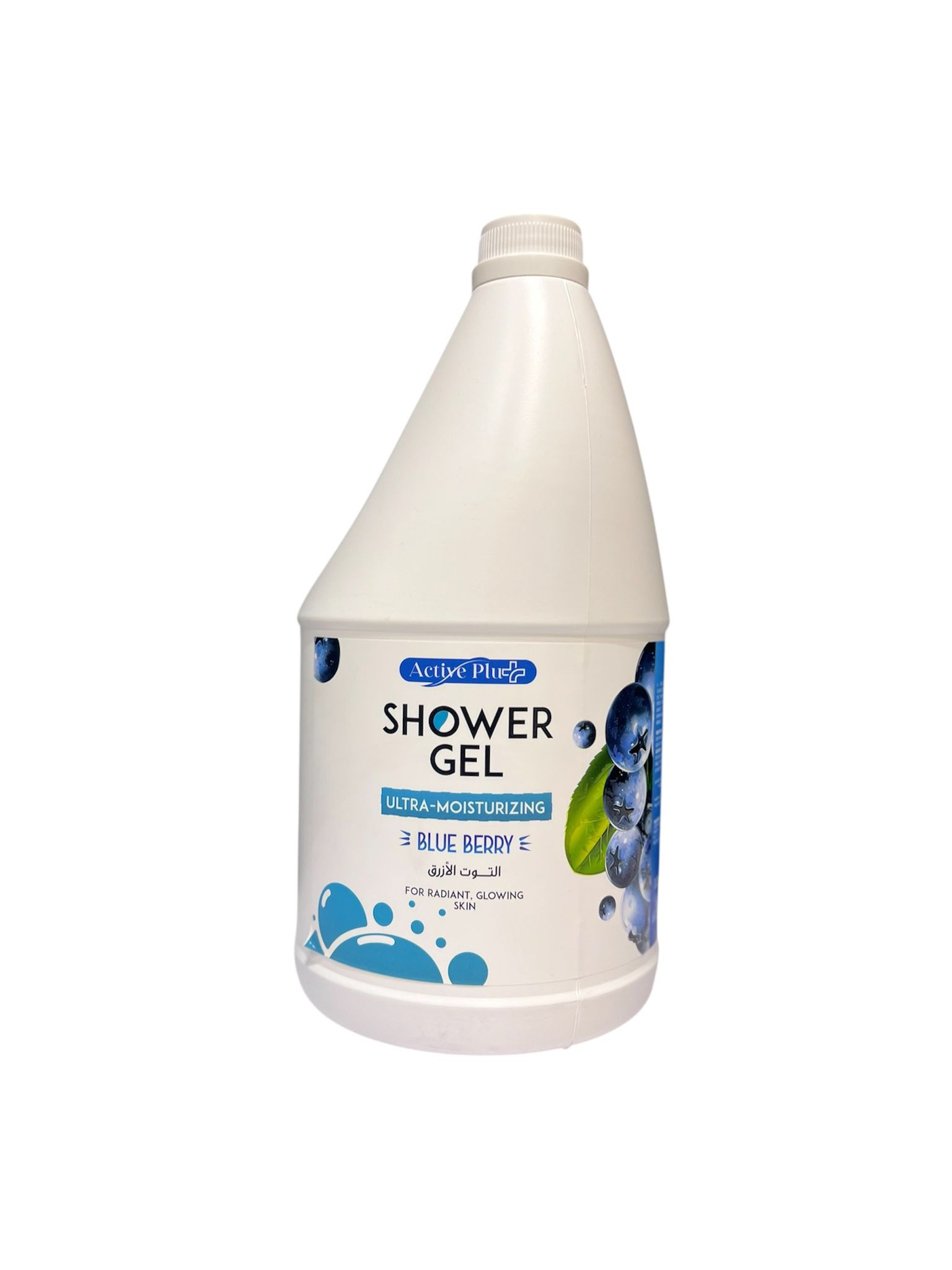 Untitled design (79)